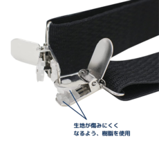 RUMB0017