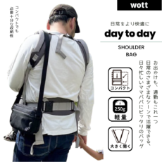 WTMH3AS1