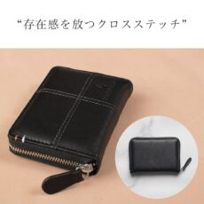 HPMW5AC1