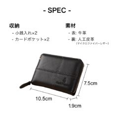 HPMW5AC1